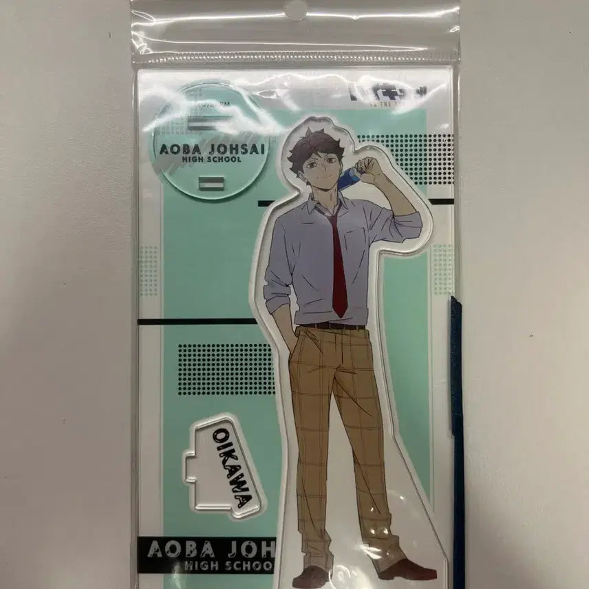 [BUNJANG] Haikyuu!! Oikawa Acrylic Stand / 하이큐 오이카와 아크릴