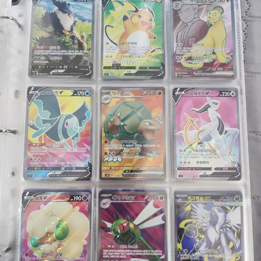 [BUNJANG] Pokemon SR Cards Bundle Set (Arceus, etc.) / 포켓몬 sr 카드 일괄(아르세우스 등)
