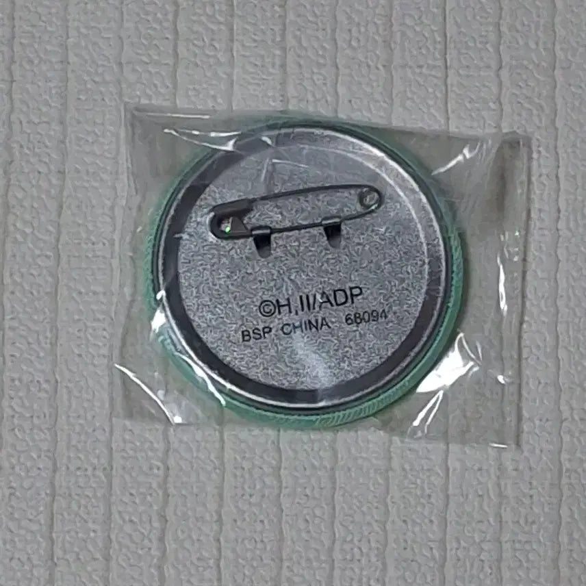 [BUNJANG] Kusuriya no Hitorigoto Maomao Embroidered Can Badge (Sealed) / 미개봉 약사의혼잣말 쿠지 마오마오 자수 캔뱃지