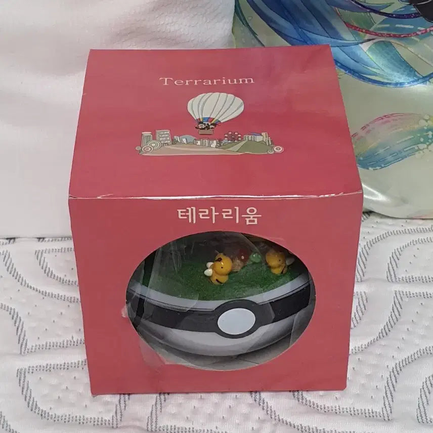 [BUNJANG] Pokemon Eevee Terrarium Monster Ball Mood Lamp / 포켓몬스터 이브이 테라리움 몬스터볼 무드등