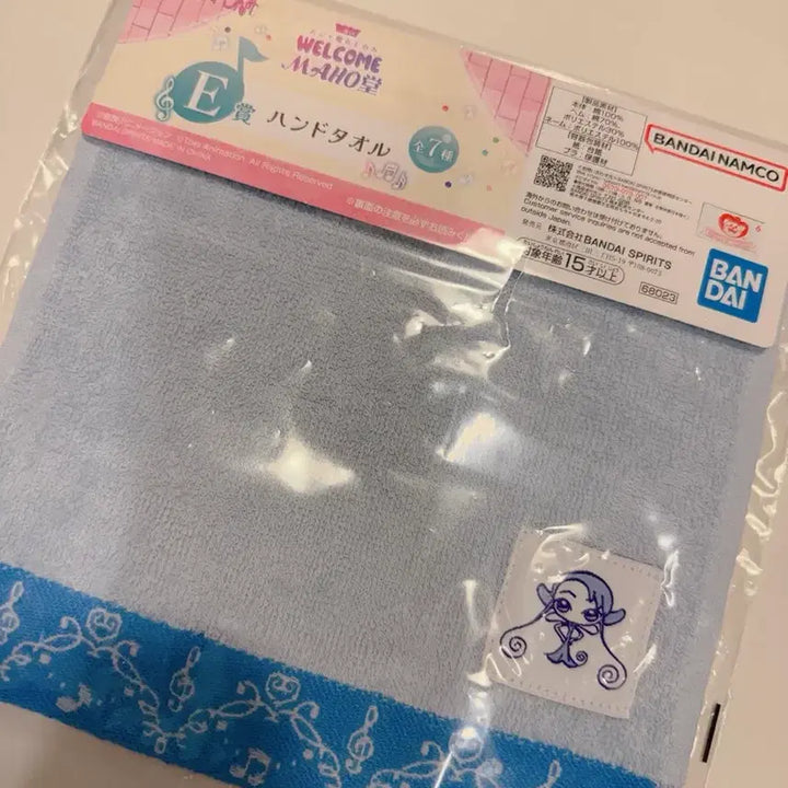 [BUNJANG] Ojamajo Doremi Remi Kuji E Prize Hand Towel Love Blue / 오자마녀 도레미 레미 쿠지 e상 핸드타올 미미