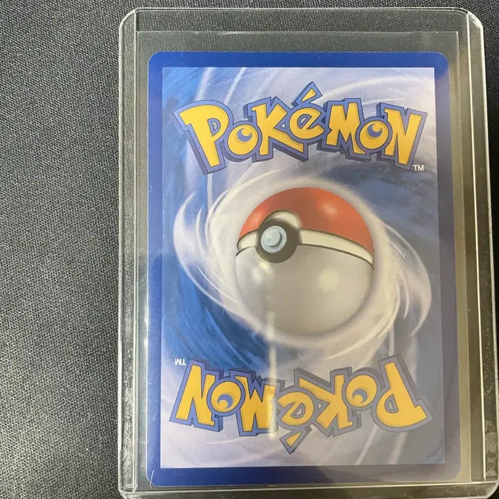 [BUNJANG] Umbreon SAR Pokémon Card / 포켓몬카드 블래키sar
