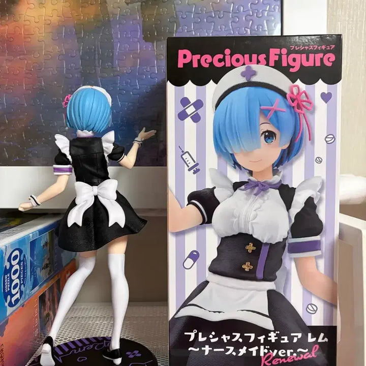 [BUNJANG] Re:Zero Rem Nurse Maid Figure / 리제로 간호사 너스 렘 피규어 메이드