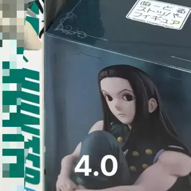 [BUNJANG] Hunter x Hunter Illumi Zoldyck Noodles Stopper Figure / 헌터헌터 이르미 조르딕 누들스토퍼 피규어