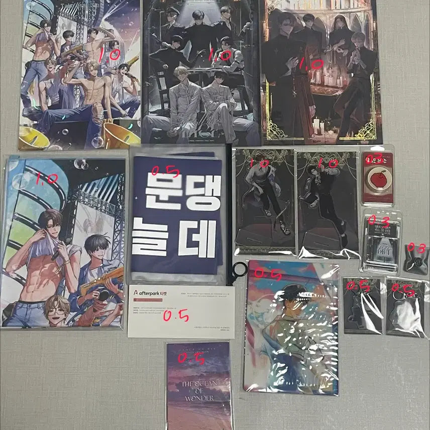 [BUNJANG] Save Me! Save You! Debut Group Merchandise / 데못죽 굿즈