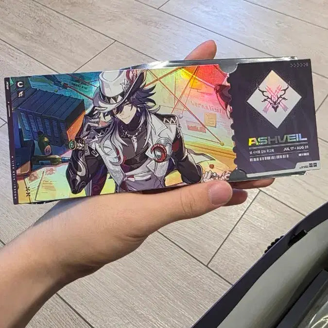[BUNJANG] Ash Veil Special Ticket / 애쉬베일 특전 티켓