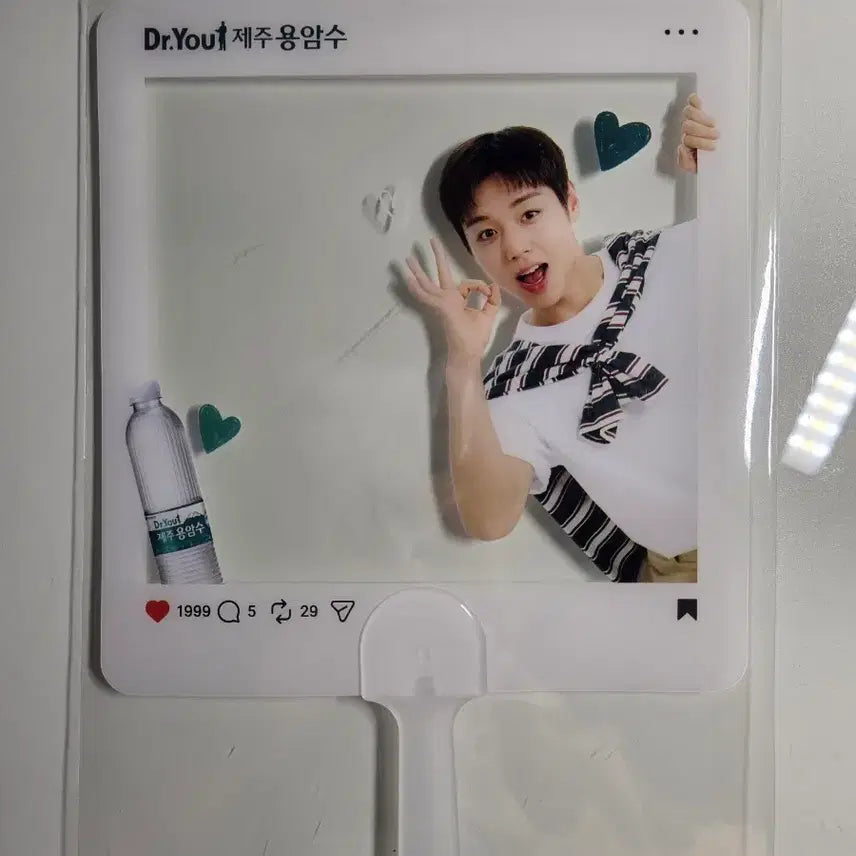 [BUNJANG] Park Ji Hoon Jeju Lava Water Fan / 박지훈 제주용암수 부채