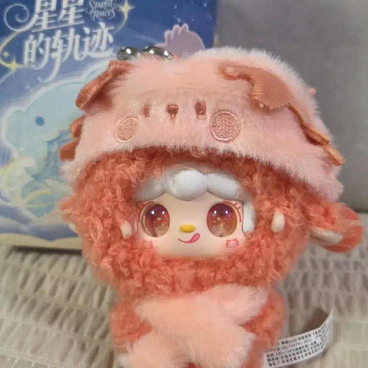 [BUNJANG] Yuki Zodiac Pisces Aurora Eyes / [정품]유키 별자리 별의궤적 게자리 오로라눈