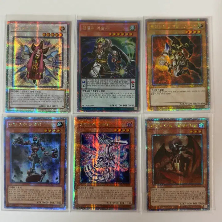 [BUNJANG] Yu-Gi-Oh! Quarter Century 25th Logo Kwish 6 Types Trading Card / 유희왕카드) 쿼터센츄리 25th로고 쿼싴 6종 판매합니다