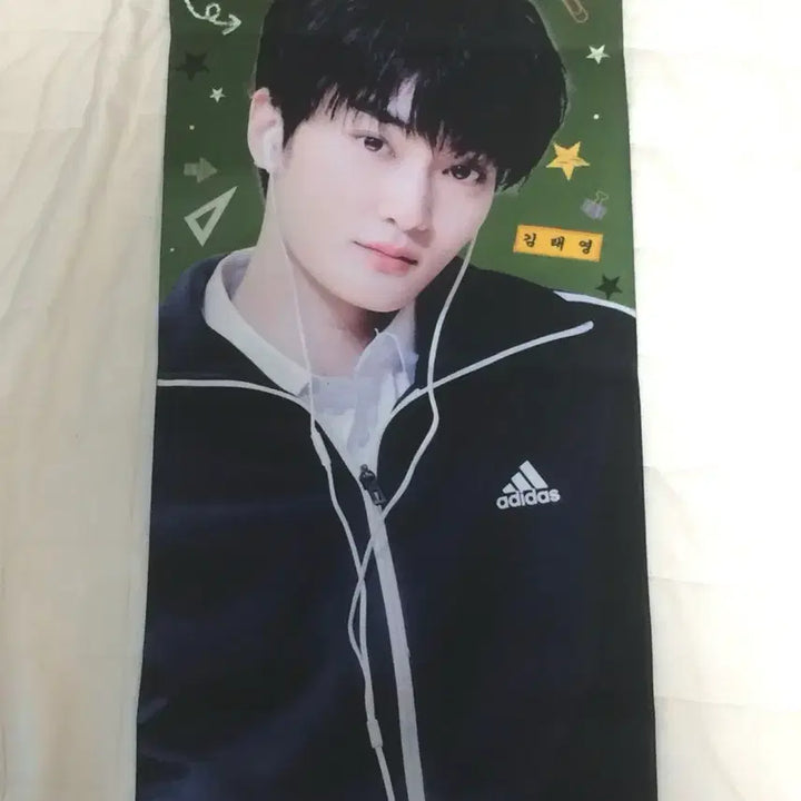 [BUNJANG] CRAVITY Taeyoung Slogan / 크래비티 태영 슬로건