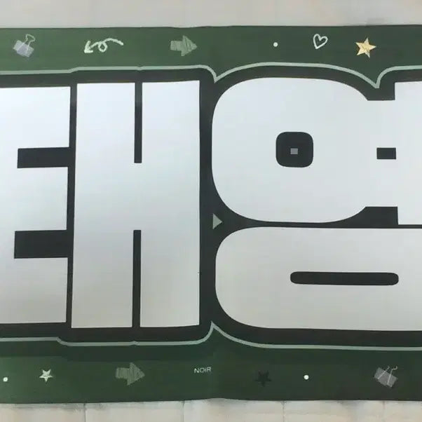 [BUNJANG] CRAVITY Taeyoung Slogan / 크래비티 태영 슬로건