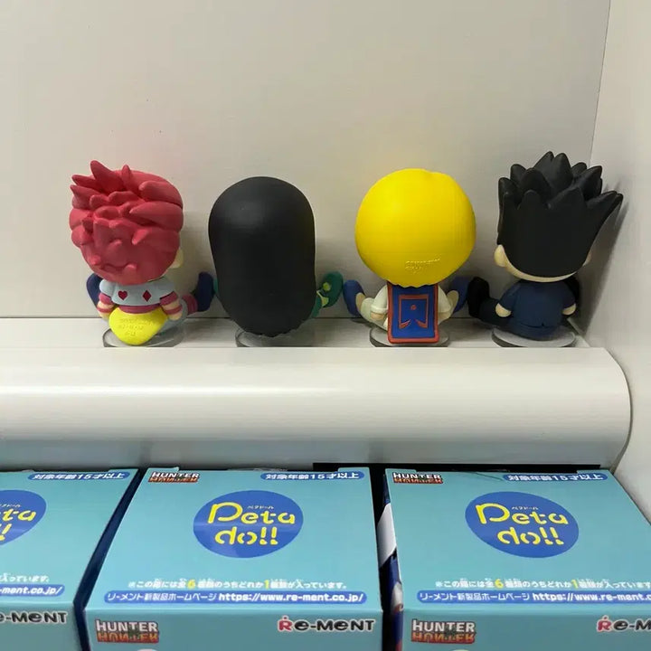 [BUNJANG] Hunter x Hunter Petal Doll Bundle Set (Hisoka, Illumi, Kurapika, Leorio) / 헌터헌터 페타돌 4개 일괄 - 히소카 이르미 크라피카 레오리오