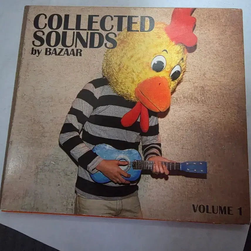 [BUNJANG] Various Artists Collected Sounds Vol.1 Compilation CD / 인디밴드 컴필레이션