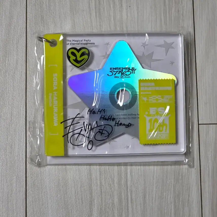 [BUNJANG] Ensemble Stars! Haruka &amp; Sora Idol CD Charm Keyring Switch / 앙스타 하루카와 소라 아이돌 CD 챰 키링 스위치