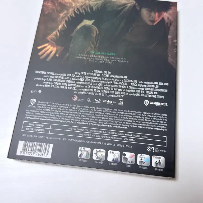 [BUNJANG] The Witch: Part 1. The Subversion (Standard Edition Repackage) Blu-ray / [블루레이] 마녀 : 일반판 리패키지