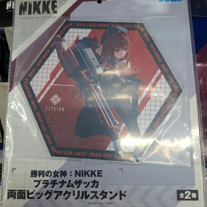 [BUNJANG] Goddess of Victory: Nikke Rapi Large Double-Sided Acrylic Stand (Sealed) / 승리의여신 니케 대형 양면 아크릴 스탠드 라피 미개봉