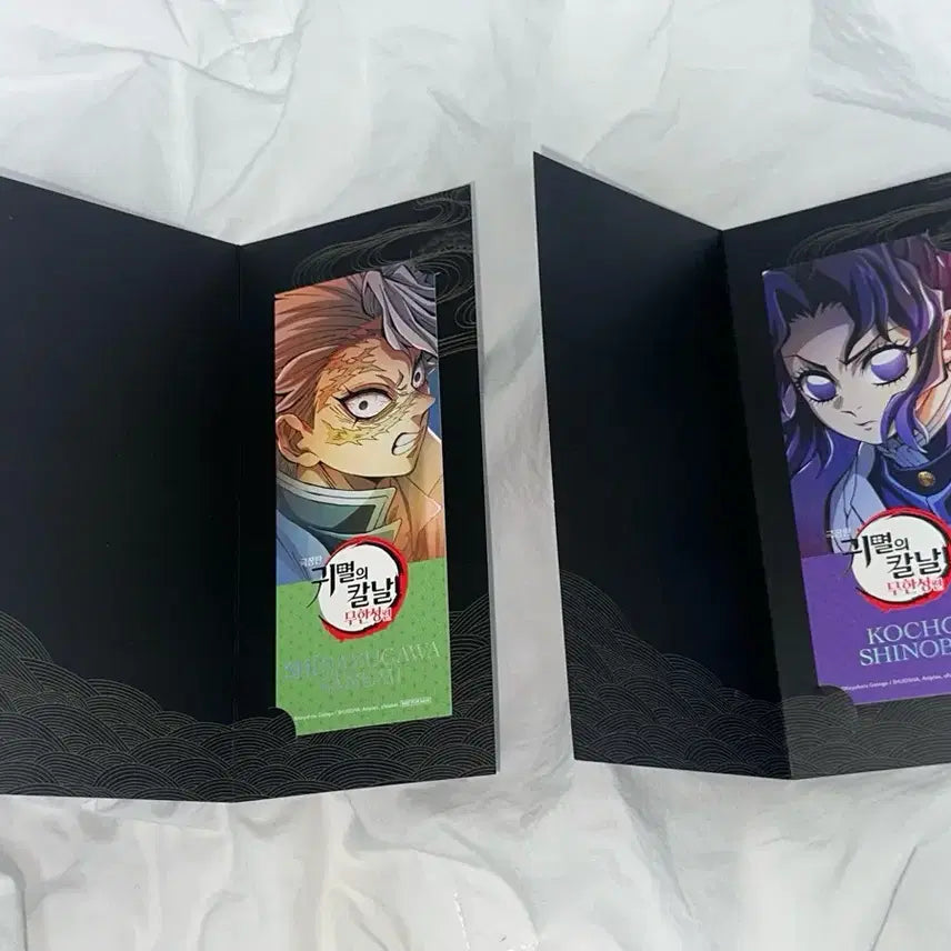 [BUNJANG] Demon Slayer: Mugen Train Arc Shinobu Sanemi Movie Exclusive Bookmark / 일괄) 귀멸의 칼날 무한성편 4주차 시노부 사네미 영화 특전 귀칼 책갈피 북마크