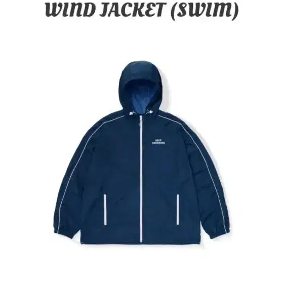 [BUNJANG] BTS Swim Windbreaker Size S / 스윔바람막이S사이즈