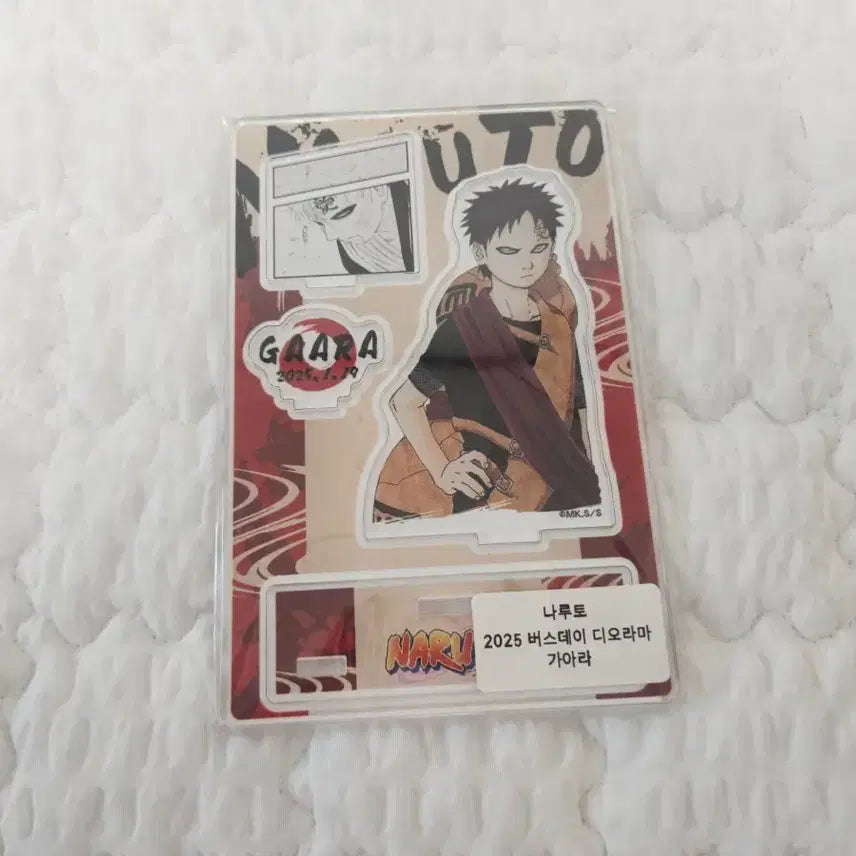 [BUNJANG] Naruto Gaara 2025 Birthday Diorama Acrylic Stand / 나루토 가아라 2025 생일 버스데이 디오라마 아크릴 판매
