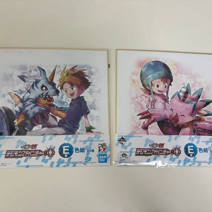 [BUNJANG] Digimon Adventure Shikishi Set / 디지몬 어드벤처 색지 2종 일괄 판매