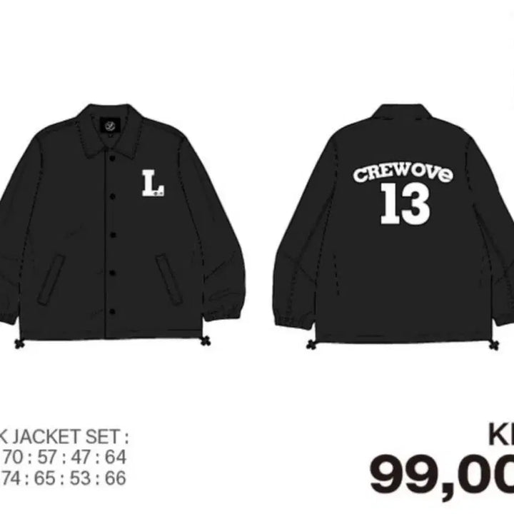 [BUNJANG] INFINITE Kim Myungsoo L Goods Windbreaker (L) Bundle Set / (L) 바람막이 엠디 인피니트 김명수 엘 굿즈 판매합니다