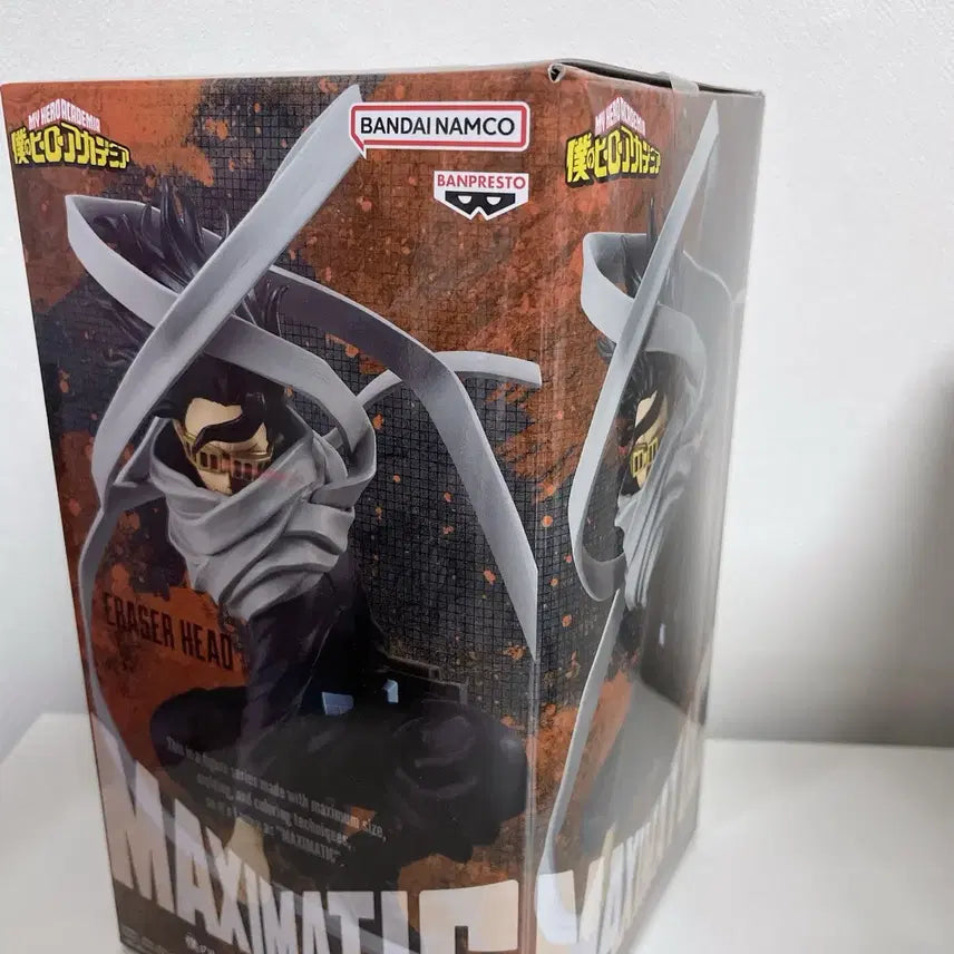 [BUNJANG] My Hero Academia Aizawa Shota Maximatic Figure (Sealed) / 나히아 히로아카 아이자와 맥시매틱 피규어 미개봉