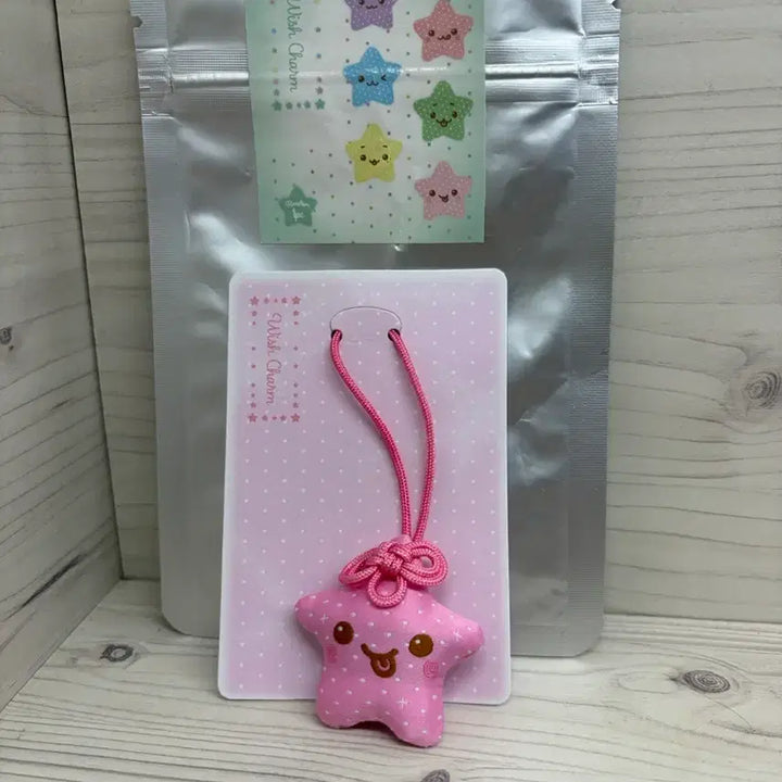 [BUNJANG] NCT WISH Concert MD Wish Charm Omamori Sakuya / 엔시티위시 앙콘 엠디 위시참 오마모리 사쿠야
