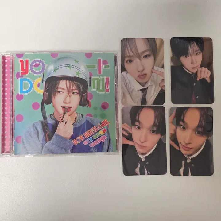 [BUNJANG] NCT WISH YIZHIQUAN Lucky Draw Photocard Set / 엔시티위시 요이동 앨범 양도