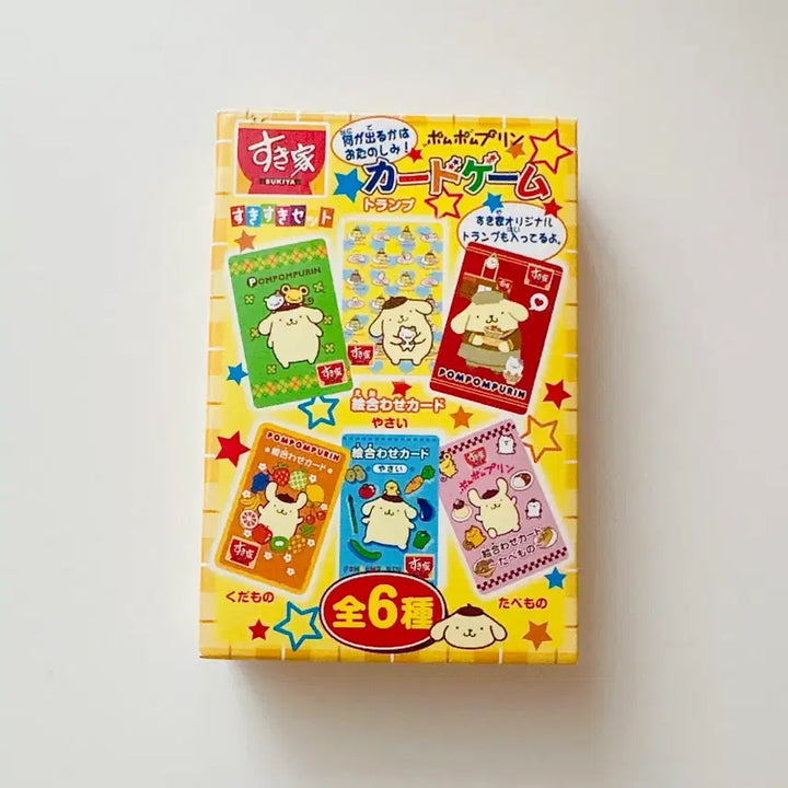 [BUNJANG] Pompompurin Card Holder / 폼폼푸린 카드