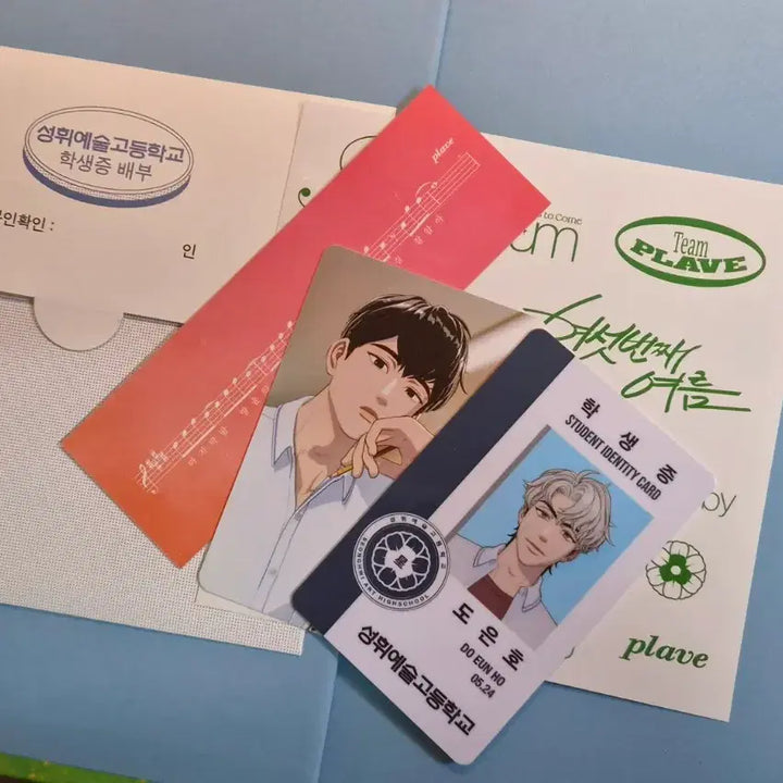 [BUNJANG] PLAVE ASTERUM Album Photocard Album Set Eunho / 플레이브 ASTERUM 앨범 포카앨범 세트 은호
