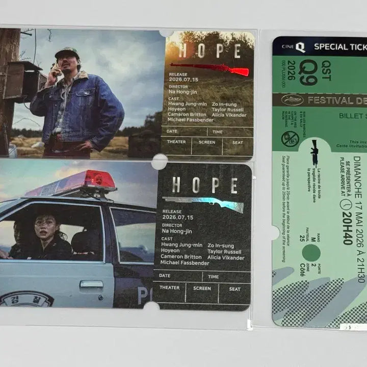 [BUNJANG] BTS HOPE SPECIAL TICKET KAN Ver. Bundle Set / 호프 스페셜티켓 1차 + 칸 ver 일괄