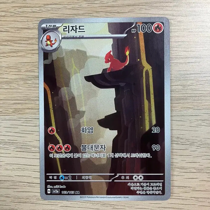 [BUNJANG] Pokemon Card 151 AR Popular 7 Types / 포켓몬카드 151 AR 인기 7종 판매