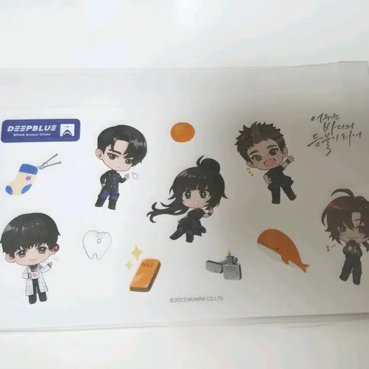 [BUNJANG] About Time Sayings Sticker Set / 어바등 명대사 스티커, 엔가팀 스티커 양도