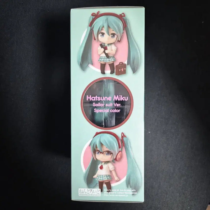 [BUNJANG] Hatsune Miku 381b Sailor Suit Nendoroid Last One Figure (Sealed) / 미개봉) 하츠네 미쿠 381b 세일러복 넨도로이드 라스트원 피규어