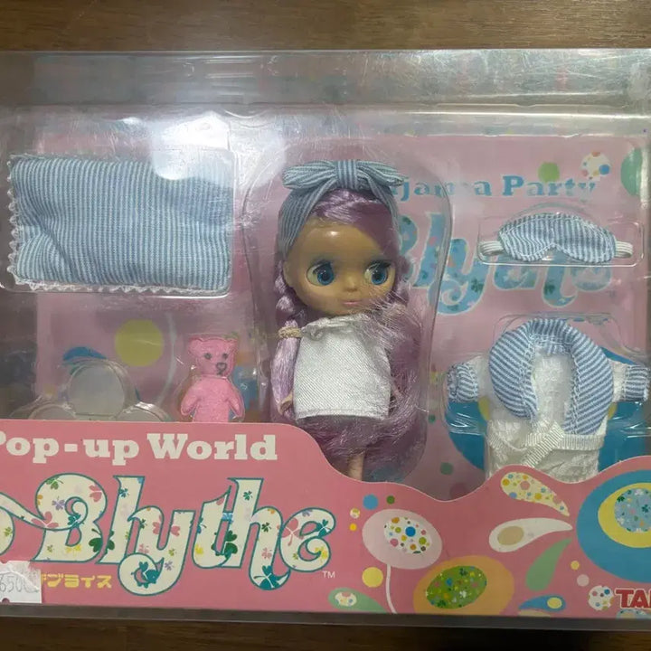 [BUNJANG] Puchi Blythe Pajama Party Pop-up World Doll (Sealed) / (미개봉) 푸치 블라이스 파자마 파티 팝업 월드 인형
