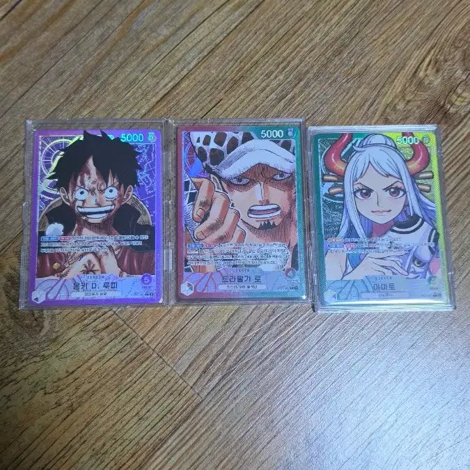 [BUNJANG] One Piece Leader Cards (Luffy, Law, Yamato) Bundle Set / 원피스 리더카드 판매합니다 (루피,로,야마토)