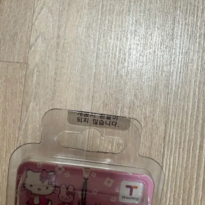 [BUNJANG] Sanrio Hello Kitty Swarovski Collaboration Vintage Rare Transport Card (Sealed) / [미개봉] 헬로키티 교통카드 고전 희귀
