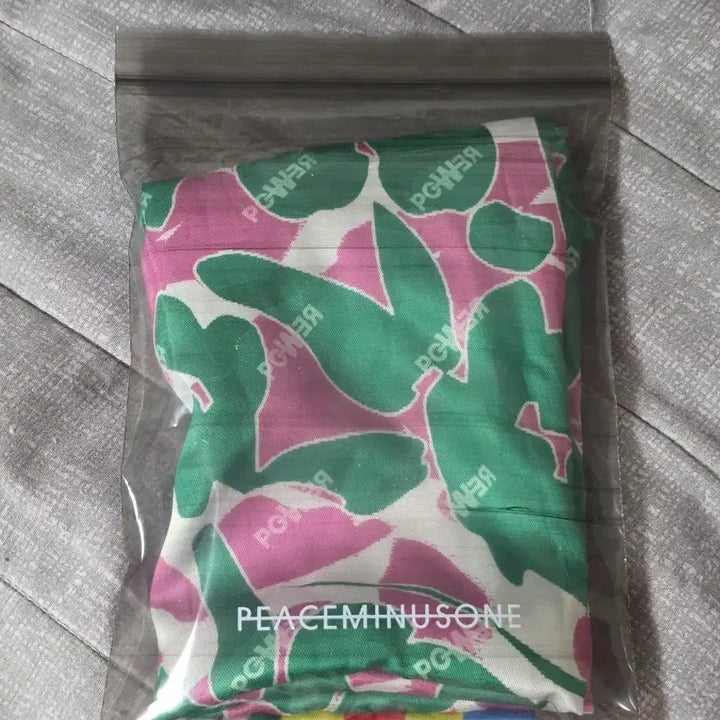 [BUNJANG] BIGBANG G-Dragon Gayo Daejeon Pre-recording Scarf / 지디 가요대전 사녹 역조공 파워 스카프