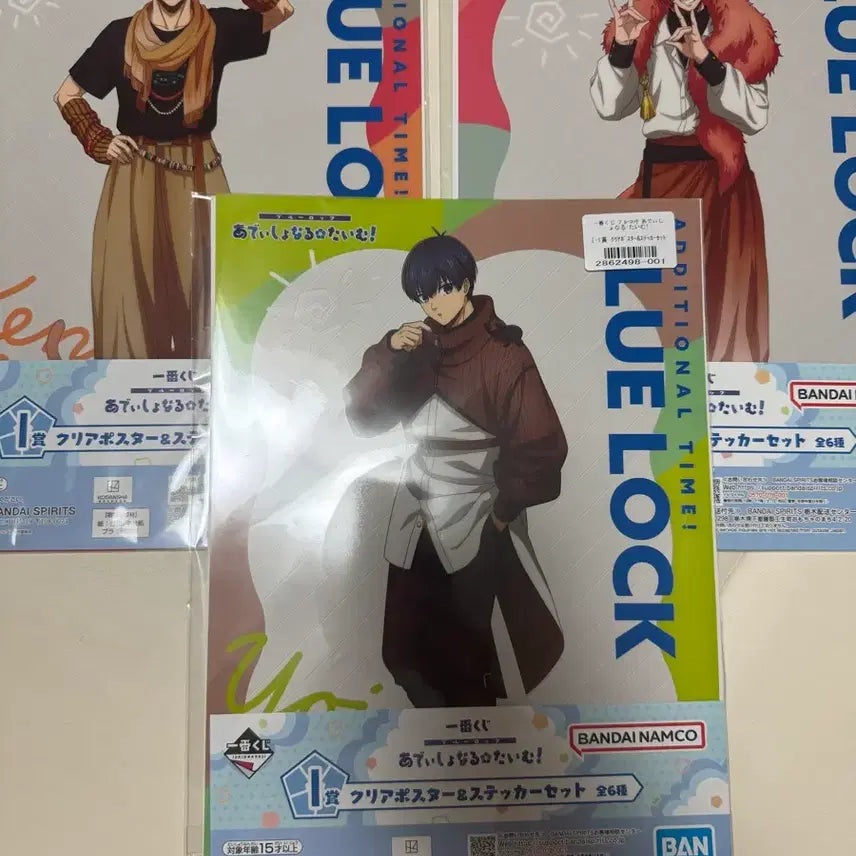 [BUNJANG] Ichiban Kuji Blue Lock Clear File &amp; Sticker Set (3 Types, Bundle Set) / 제일복권 블루록 I상 클리어파일&amp;스티커 세트 3종 일괄