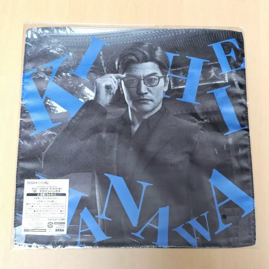 [BUNJANG] Yakuza Series Sega Lottery Ichiban Sho: Hana &amp; Handkerchief / 용과같이 쿠지2탄 I상 하나와 손수건