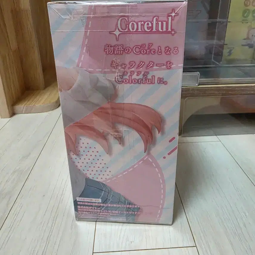 [BUNJANG] Kotobukiya Bishoujo Marin Kitagawa School Uniform Figure (Sealed) / (미개봉)비스크돌 키타가와 마린 코어풀 피규어 교복 그비돌