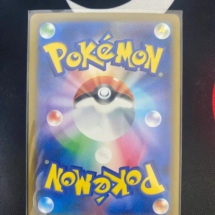 [BUNJANG] Pokemon Mukku SR S-Class Card / 포켓몬 무쿠 일판 SR s급
