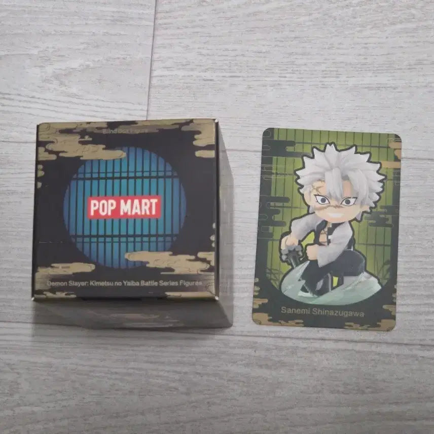 [BUNJANG] Pop Mart Demon Slayer Shinazugawa Sanemi Unsealed / 팝마트 귀멸의 칼날 사네미 미개봉 팝니다.