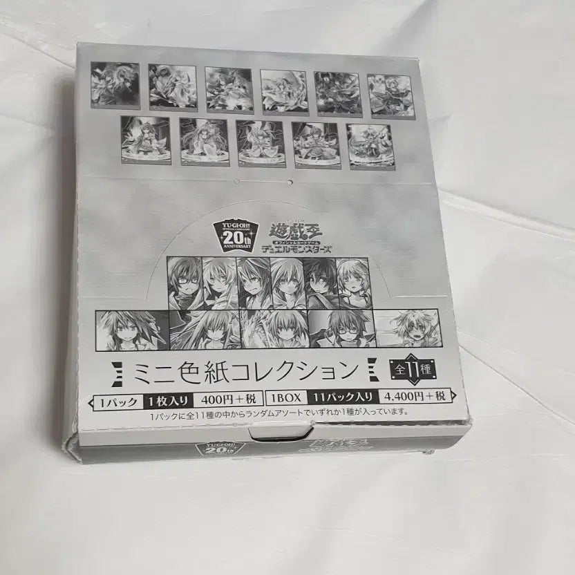 [BUNJANG] Yu-Gi-Oh! OCG 20th Anniversary - Incarnate Play: Spirit Summoner Mini Shikishi Collection / 유희왕 OCG 20ts anniversary 유희왕 빙의장착 영령사 색지