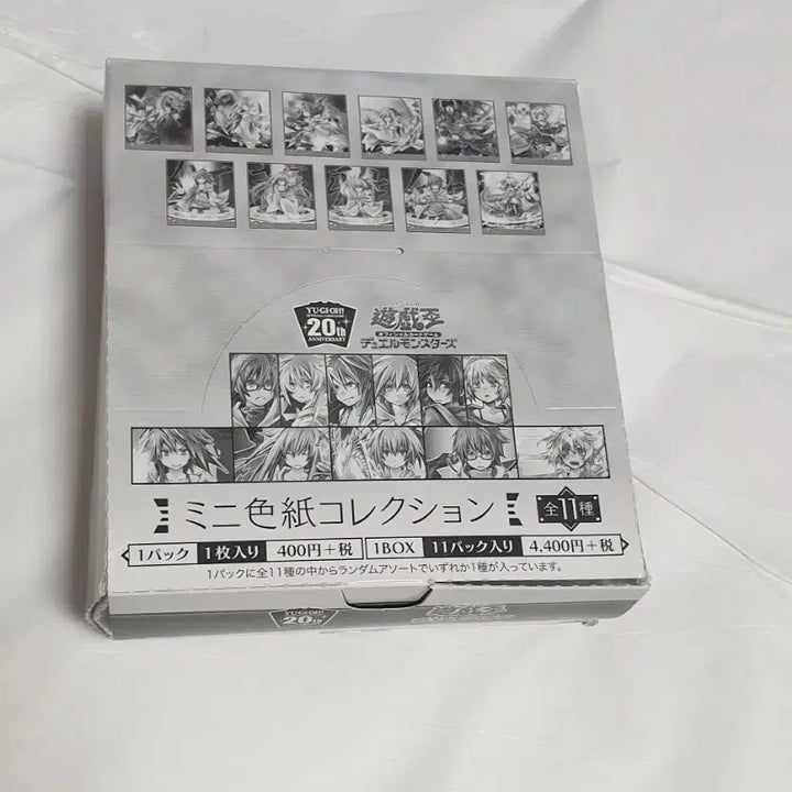 [BUNJANG] Yu-Gi-Oh! OCG 20th Anniversary - Incarnate Play: Spirit Summoner Mini Shikishi Collection / 유희왕 OCG 20ts anniversary 유희왕 빙의장착 영령사 색지