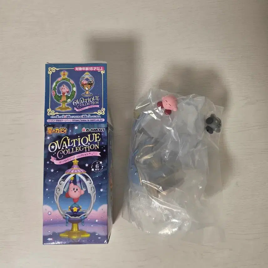 [BUNJANG] Kirby Star Piece Figure (No. 6) / 별의 커비 알 피규어 (6번)