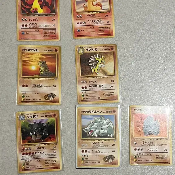 [BUNJANG] Vintage Pokémon Card - Old Back / 포켓몬카드 빈티지 올드백 1장 15,000원