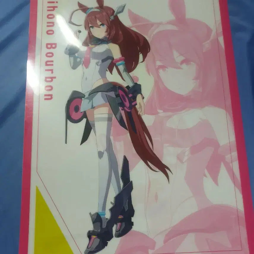 [BUNJANG] Uma Musume Mihono Bourbon Clear File / 우마무스메 미호노부르봉 클리어 파일