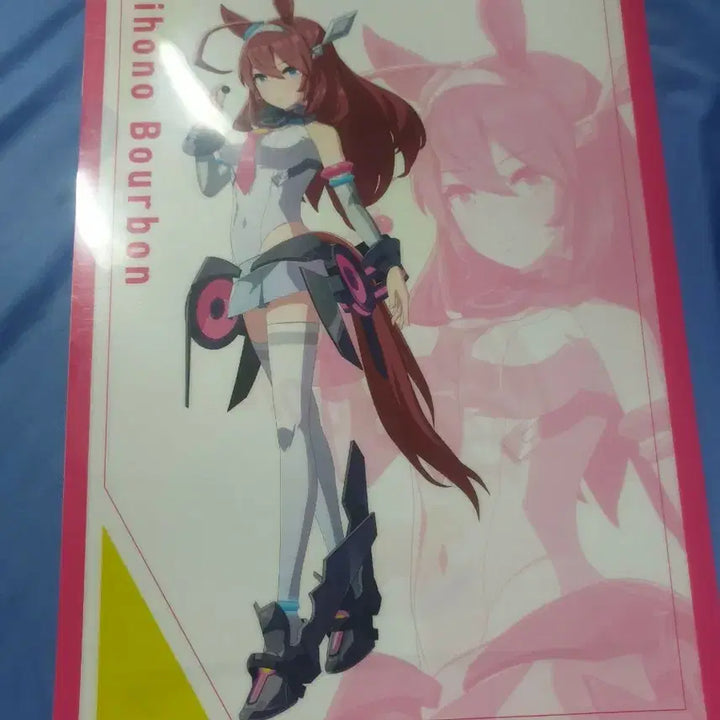 [BUNJANG] Uma Musume Mihono Bourbon Clear File / 우마무스메 미호노부르봉 클리어 파일