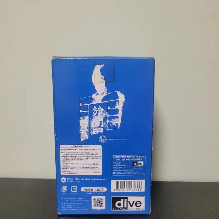 [BUNJANG] Crows &amp; Worst Lawson Ouya Sukajan Collection D-2 Figure / 크로우즈&amp;워스트 굿즈 로손 오우야 스카쟌 컬렉션 D-2 피규어